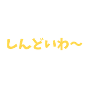 012