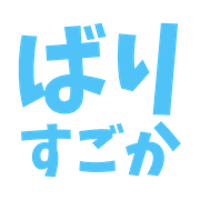 014