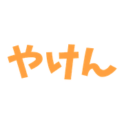 017