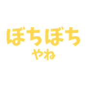 020