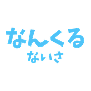 023