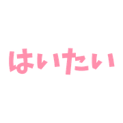 026