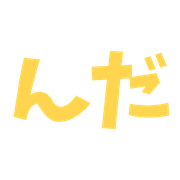036
