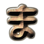 031