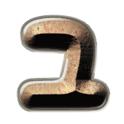 117