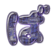 071