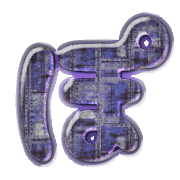 080