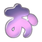 005