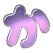006