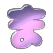 031