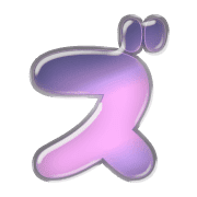 143