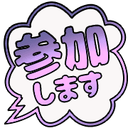 288