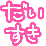 038