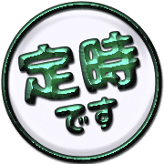 281