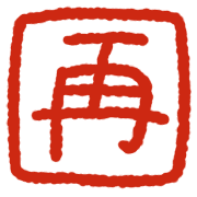 005