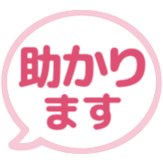 012