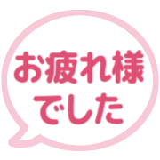 016