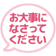 020