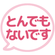 023