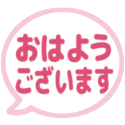 033