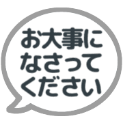 020