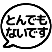 023