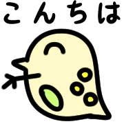 012