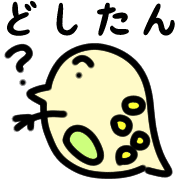 016