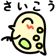 025