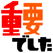 017