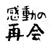 022