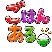 006