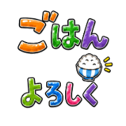 014