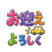 016