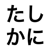 022