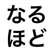 023