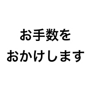 032