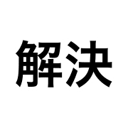 036