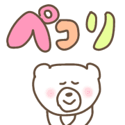 014