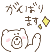 016