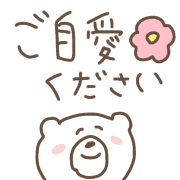 031