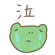 003