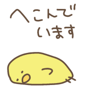 013