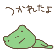 014