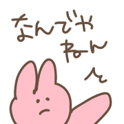 023