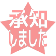 268