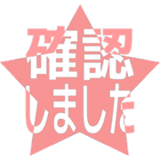 269