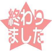 273