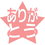 280