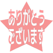 281